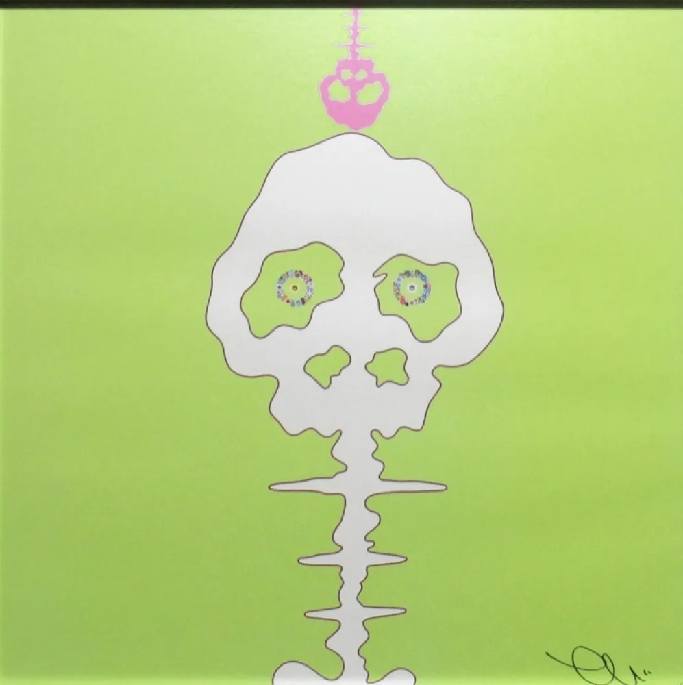 オフセット Murakami - LIME GREEN-TIME 