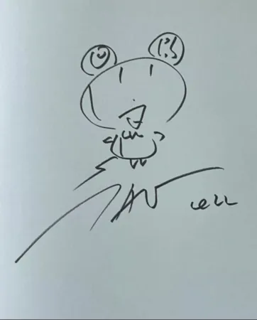 多数の Murakami - Mr DOB