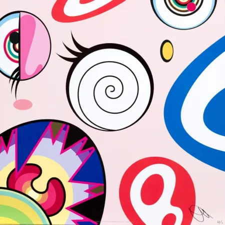 オフセット Murakami - We Are the Square Jocular Clan