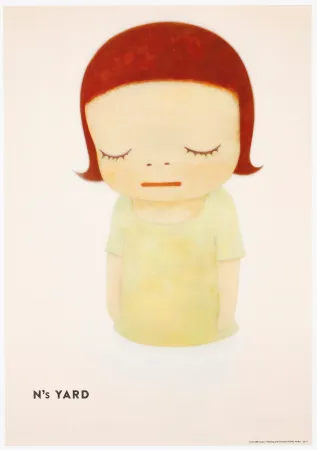 オフセット Nara - In the Milky Lake