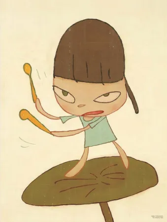 オフセット Nara - Marching on a Butterbur Leaf