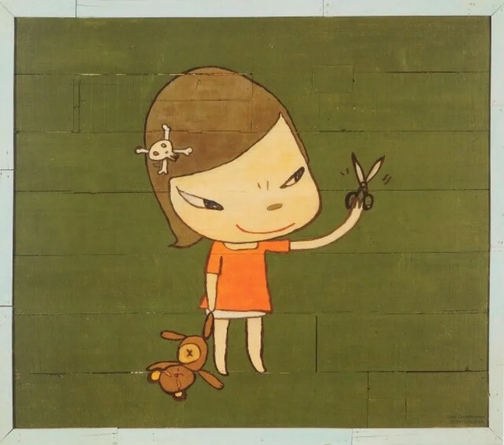 オフセット Nara - Real One