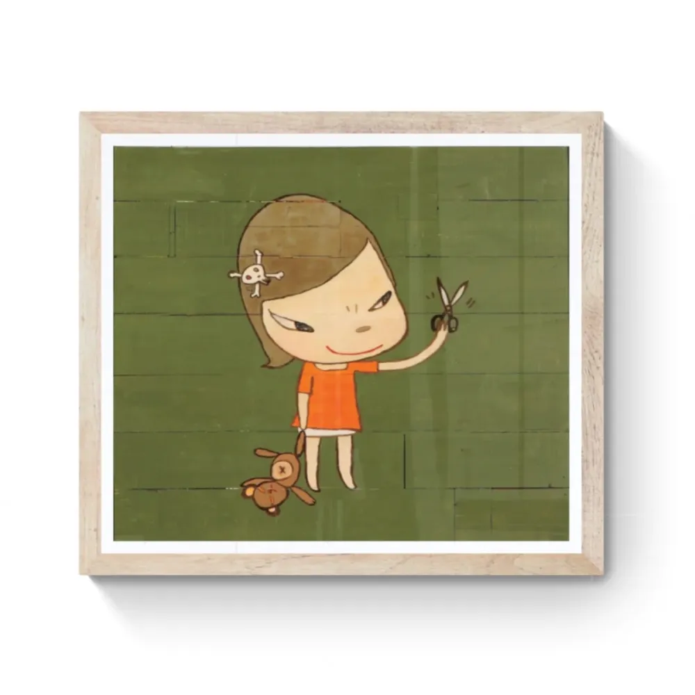 オフセット Nara - REAL ONE 