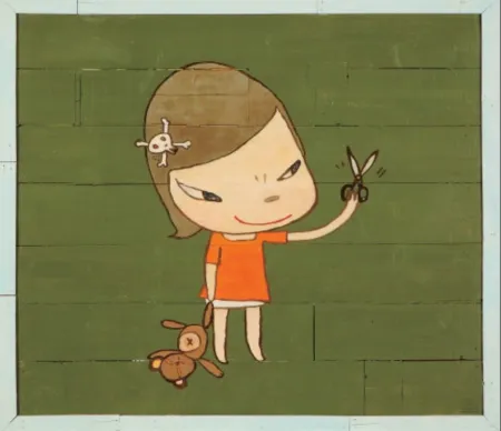 オフセット Nara - Real One