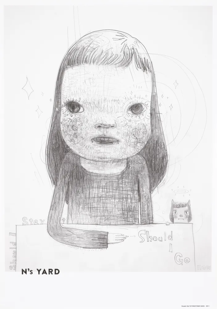 オフセット Nara - Should I Go?