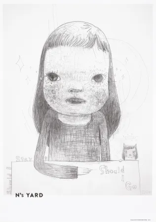 オフセット Nara - Should I Go?