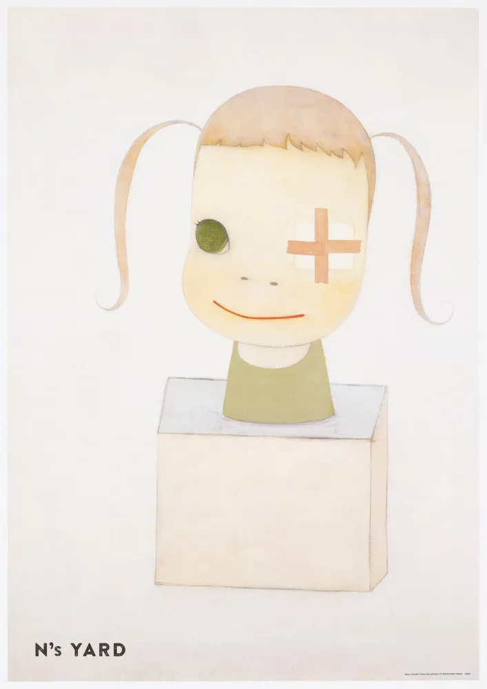 オフセット Nara - Sorry, Couldn’t Draw the Left Eye!