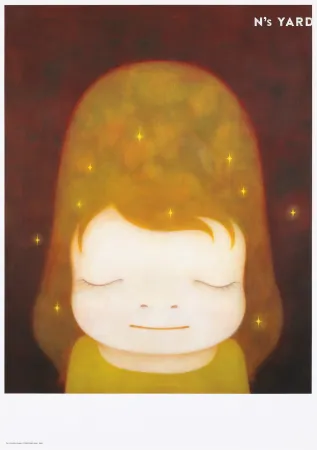 オフセット Nara - The Little Star Dweller