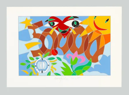 シルクスクリーン Nespolo - 50000