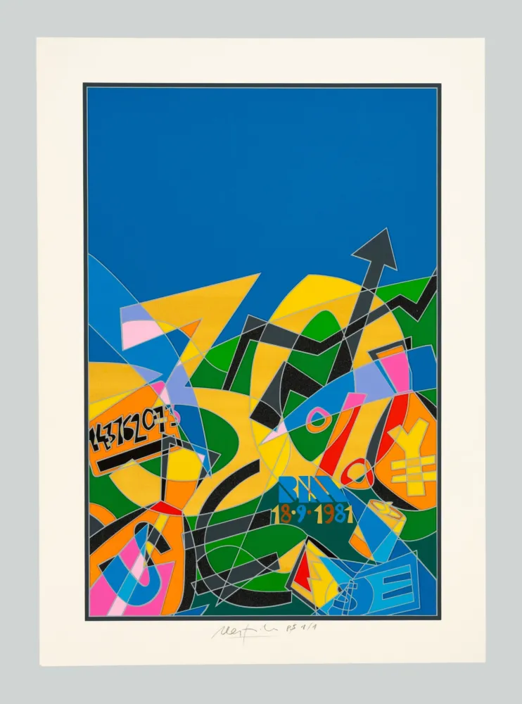 シルクスクリーン Nespolo - BIM