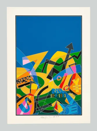 シルクスクリーン Nespolo - BIM