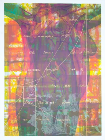 リトグラフ Nørgaard - La femme IV