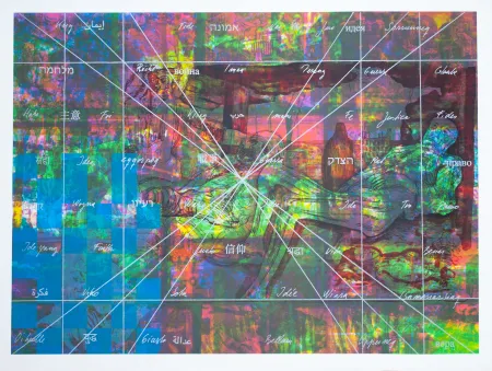 リトグラフ Nørgaard - La guerre