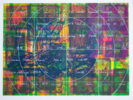 リトグラフ Nørgaard - La Paix