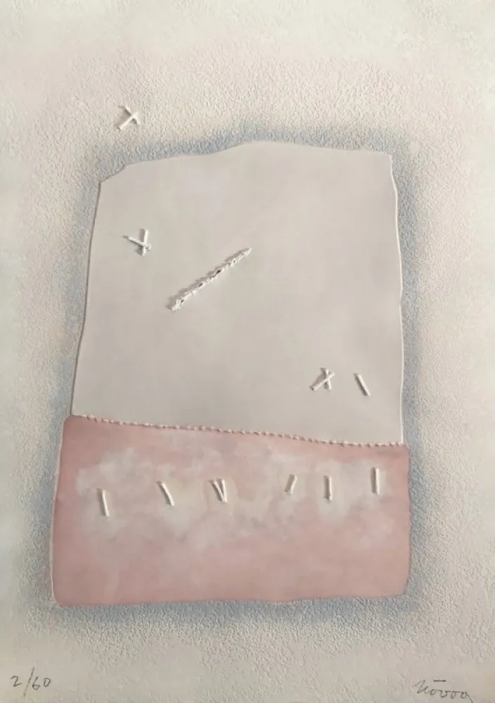 彫版 Nóvoa - ROSE