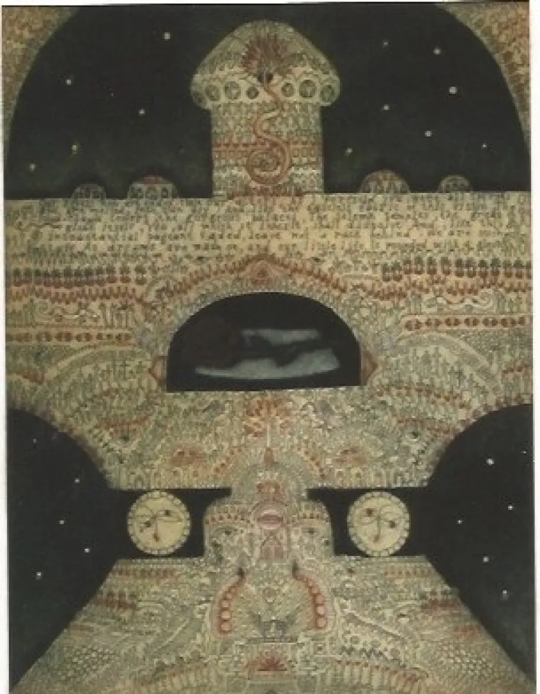 彫版 O'donoghue - The Shrine