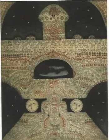 彫版 O'donoghue - The Shrine