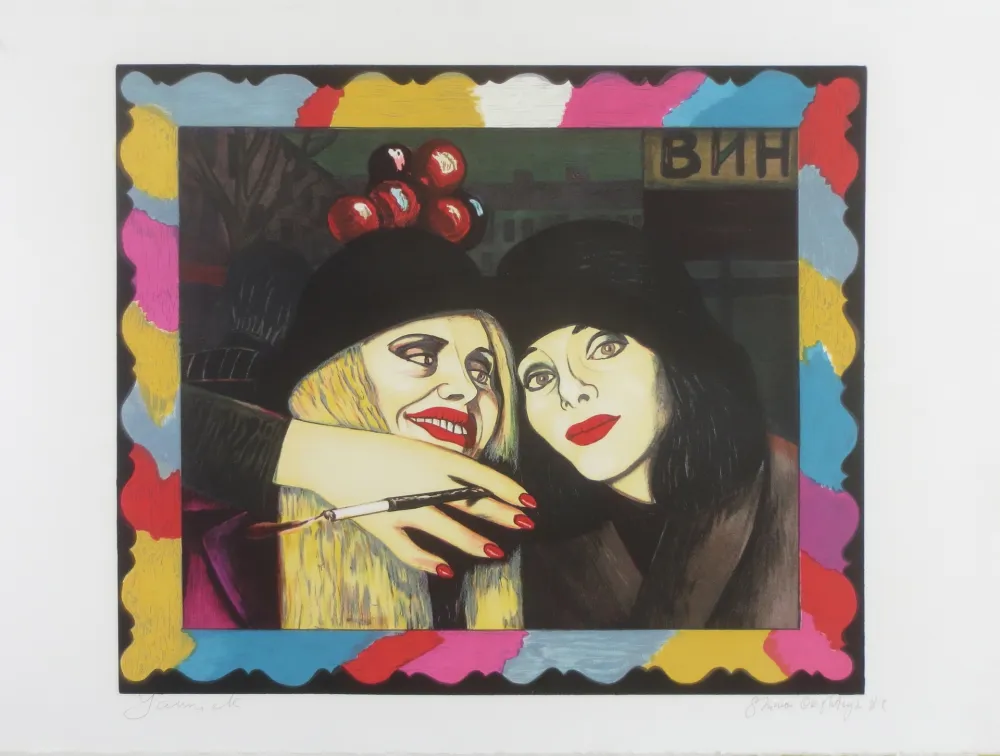 リトグラフ Okshteyn - Friends