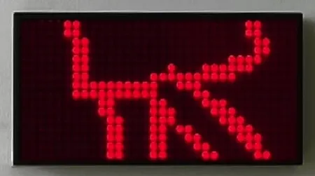 多数の Opie - Walk