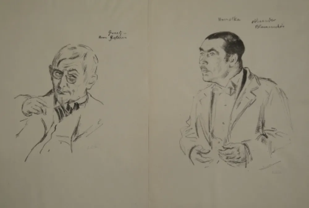 リトグラフ Orlik - Schauspielerbildnisse 