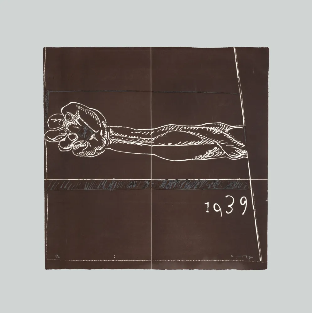 カーボランダム Ortega - Durer