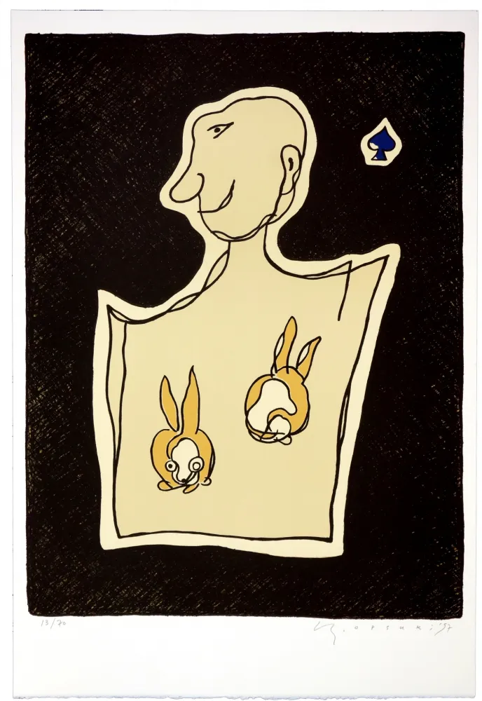 リトグラフ Otsuki - As de pique