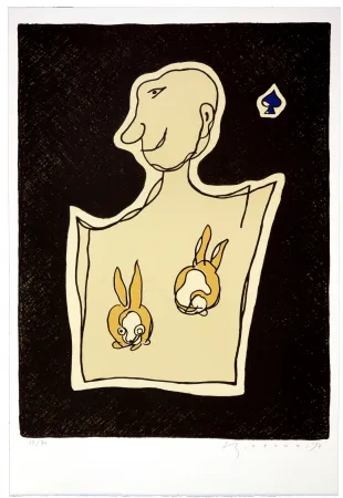 リトグラフ Otsuki - As de pique