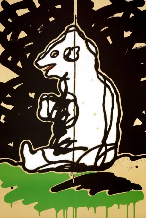 リトグラフ Otsuki - Ours