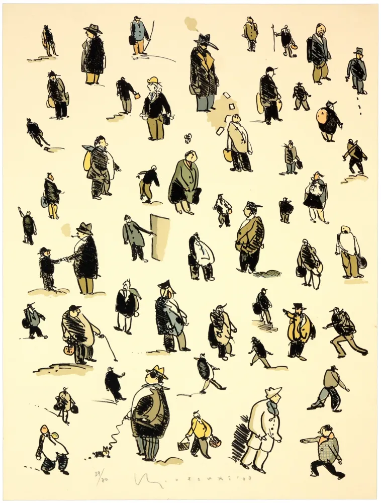 リトグラフ Otsuki - Personnage