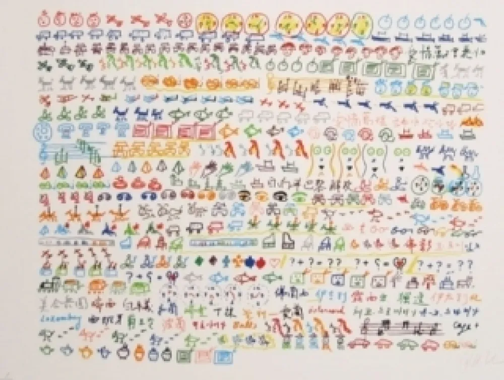 リトグラフ Paik - Sans titre