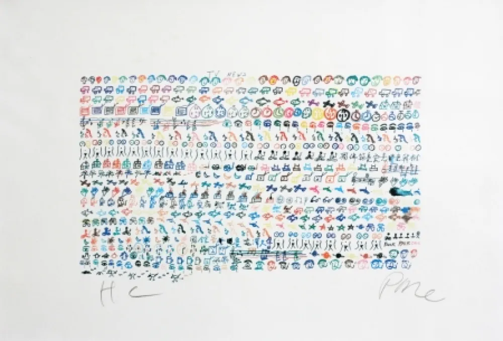 リトグラフ Paik - TV news