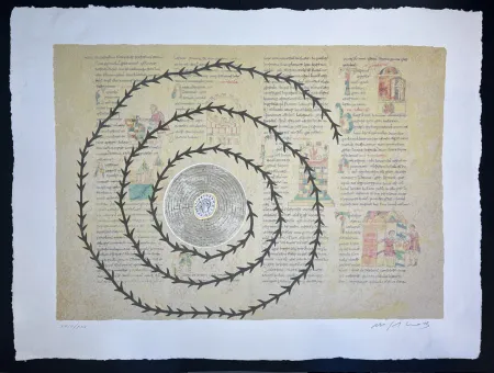 多数の Paladino - RABANUS MAURUS - De Universo 1