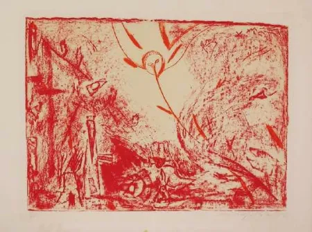 彫版 Paladino - SENZA TITOLO