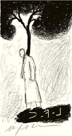 挿絵入り本 Paladino - Tartre