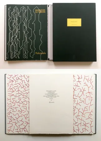 挿絵入り本 Palazuelo - PALAZUELO. DERRIÈRE LE MIROIR n° 229. Mai 1978. TIRAGE DE LUXE SIGNÉ.