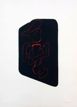 アクチアント Palazuelo - Sceaux IV