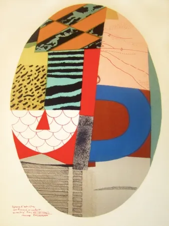 リトグラフ Papart - Abstract
