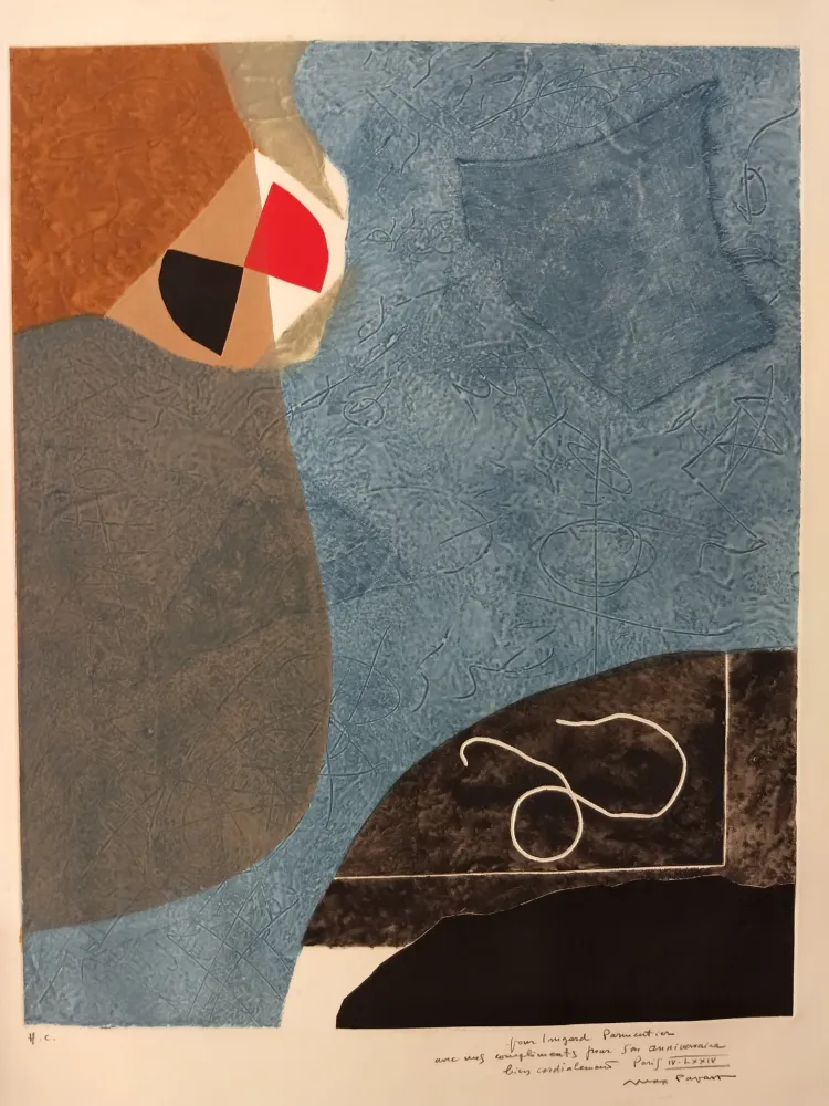 リトグラフ Papart - HC