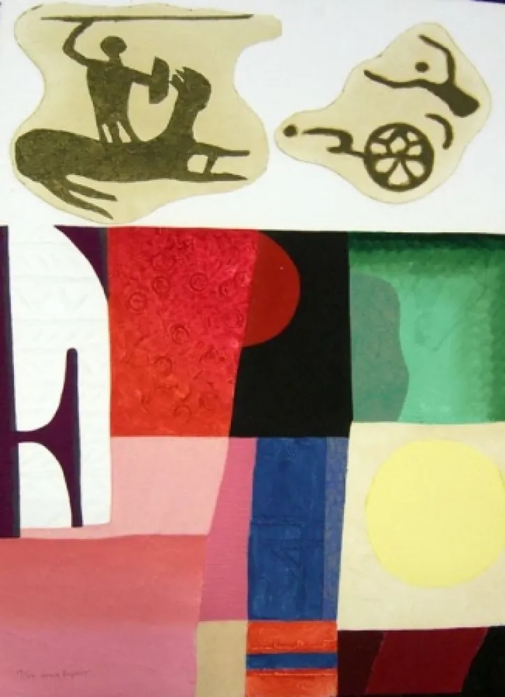 エッチング Papart - S/T