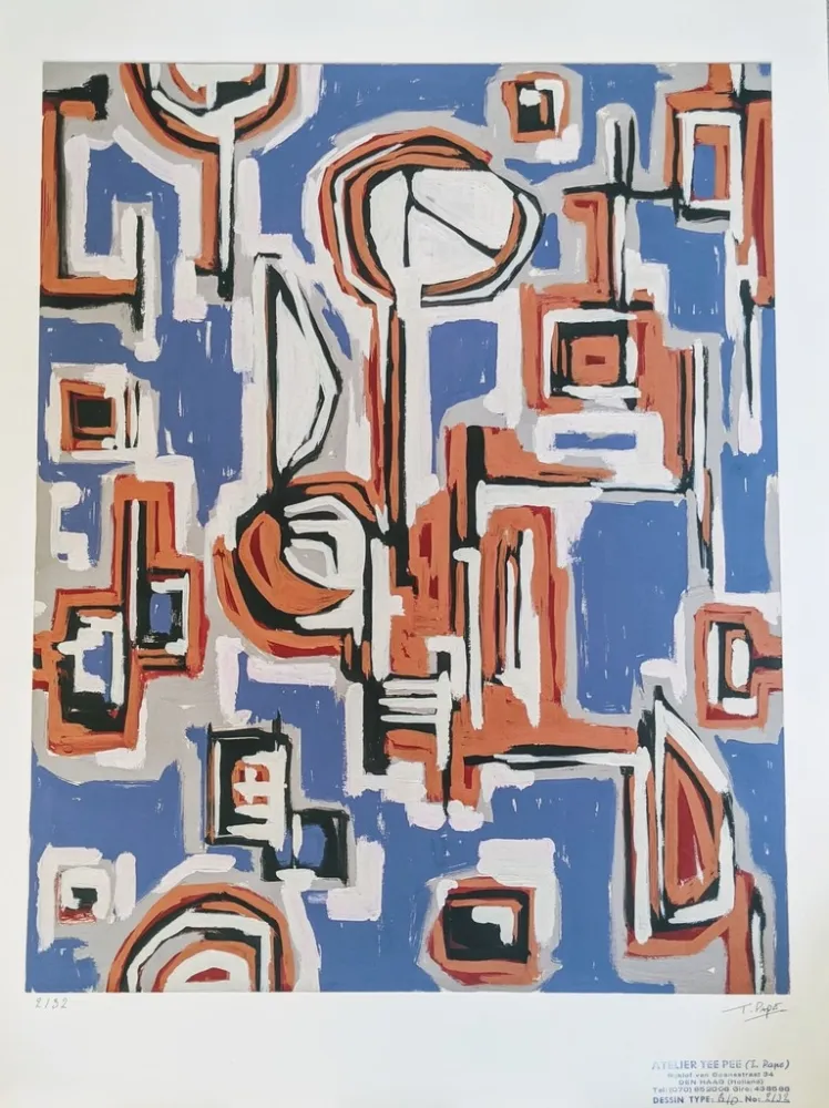 技術的なありません Pape - Untitled