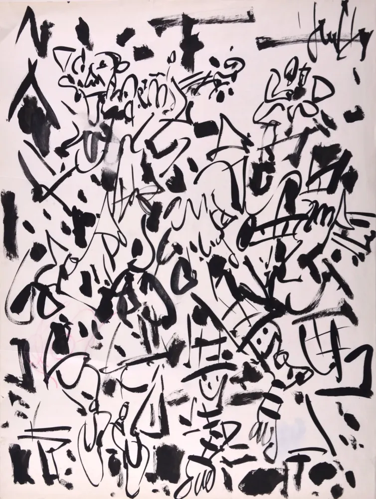 技術的なありません Paul  - Clowns musiciens 