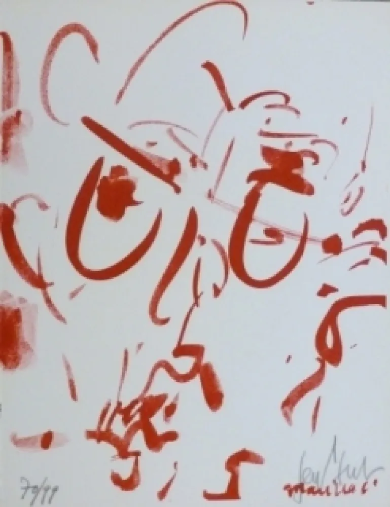 リトグラフ Paul  - François Mauriac