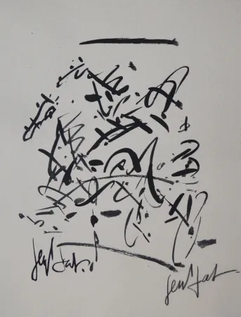 リトグラフ Paul  - SULKY