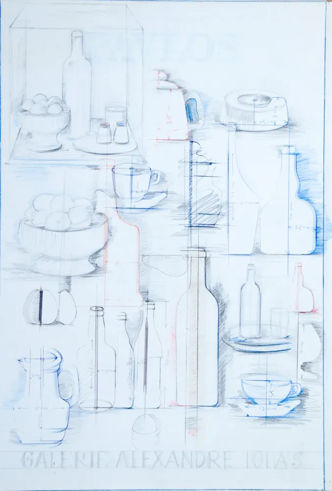 技術的なありません Pavlos - PROGETTO PER MANIFESTO GALLERIA IOLAS