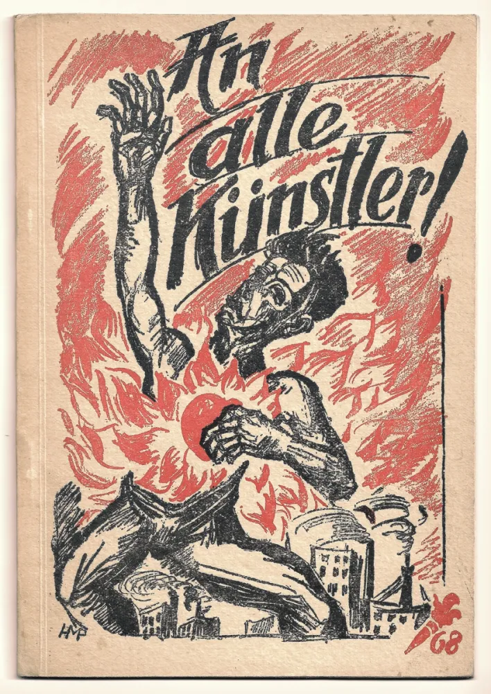 挿絵入り本 Pechstein - An alle Künstler! (To all the artists!) 