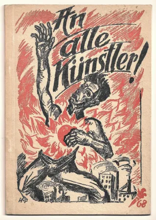 挿絵入り本 Pechstein - An alle Künstler! (To all the artists!) 