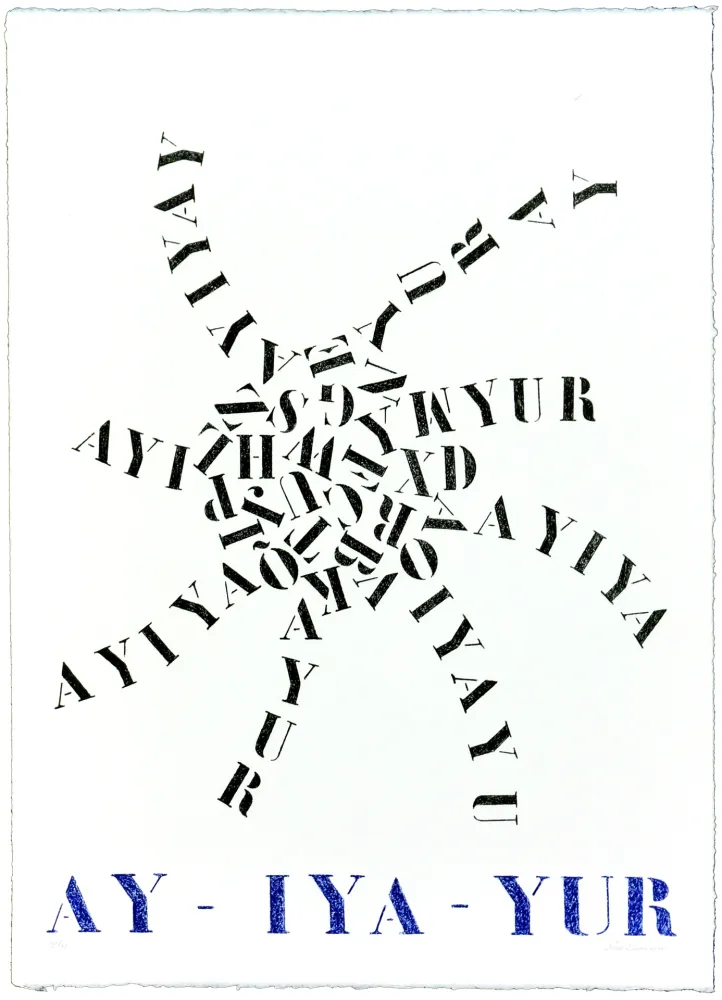 リトグラフ Pedersen - Aye