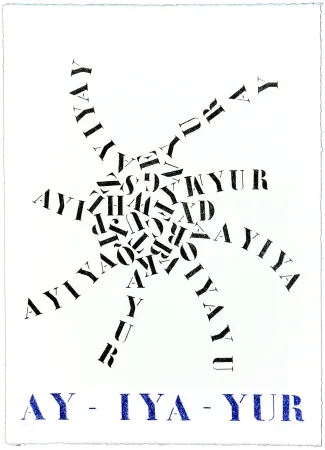 リトグラフ Pedersen - Aye