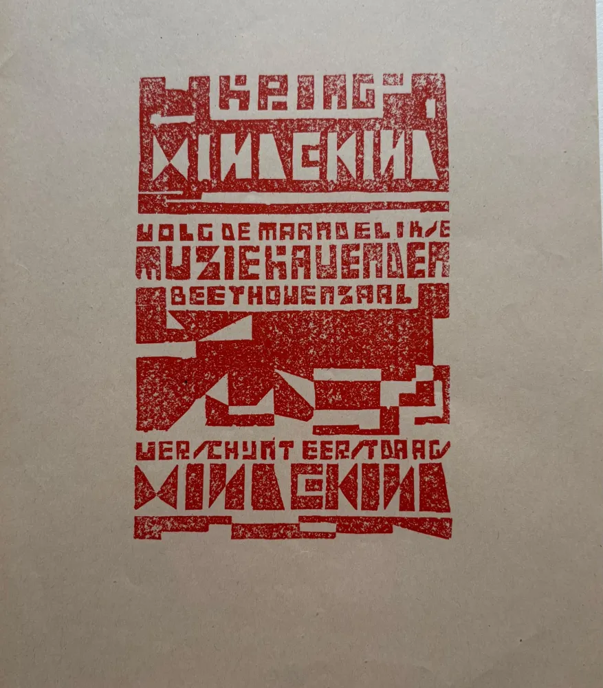 リノリウム彫版 Peeters - Kring Windekind