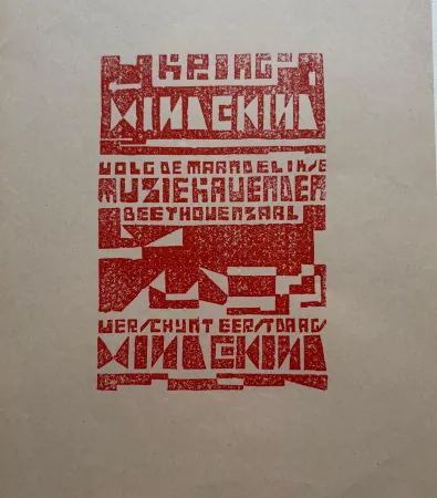 リノリウム彫版 Peeters - Kring Windekind